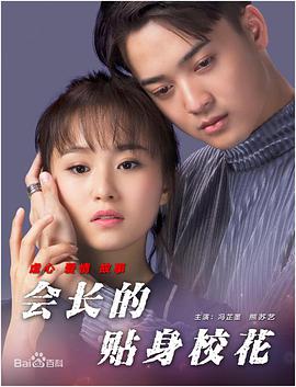 丁香六月婷婷激情